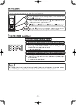 Предварительный просмотр 206 страницы Hitachi RAR-6N2 Manual