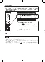 Предварительный просмотр 208 страницы Hitachi RAR-6N2 Manual