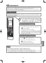 Предварительный просмотр 209 страницы Hitachi RAR-6N2 Manual