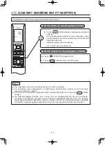 Предварительный просмотр 212 страницы Hitachi RAR-6N2 Manual