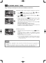 Предварительный просмотр 218 страницы Hitachi RAR-6N2 Manual