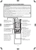 Предварительный просмотр 228 страницы Hitachi RAR-6N2 Manual