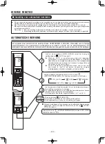 Предварительный просмотр 230 страницы Hitachi RAR-6N2 Manual