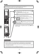 Предварительный просмотр 232 страницы Hitachi RAR-6N2 Manual