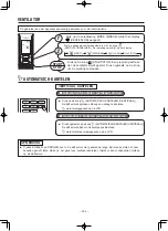 Предварительный просмотр 234 страницы Hitachi RAR-6N2 Manual