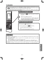 Предварительный просмотр 235 страницы Hitachi RAR-6N2 Manual