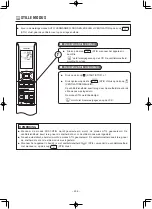 Предварительный просмотр 236 страницы Hitachi RAR-6N2 Manual