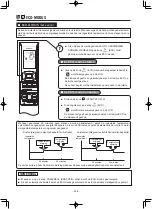 Предварительный просмотр 238 страницы Hitachi RAR-6N2 Manual