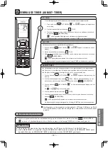 Предварительный просмотр 241 страницы Hitachi RAR-6N2 Manual