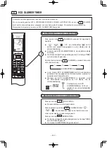 Предварительный просмотр 242 страницы Hitachi RAR-6N2 Manual