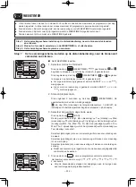 Предварительный просмотр 244 страницы Hitachi RAR-6N2 Manual