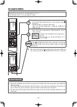 Предварительный просмотр 260 страницы Hitachi RAR-6N2 Manual