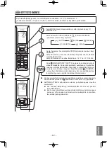 Предварительный просмотр 261 страницы Hitachi RAR-6N2 Manual