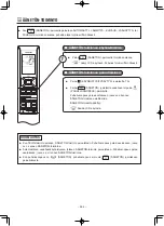 Предварительный просмотр 264 страницы Hitachi RAR-6N2 Manual