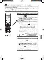 Preview for 201 page of Hitachi RAR-6NE2 Manual