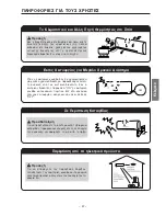 Preview for 97 page of Hitachi RAS-08QH5E Instruction Manual