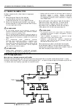 Preview for 132 page of Hitachi RAS-10FSXNPE Instruction Manual