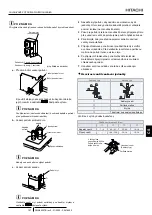 Preview for 213 page of Hitachi RAS-12-HNC Instruction Manual