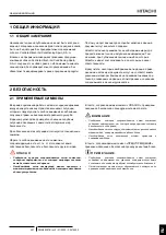 Preview for 323 page of Hitachi RAS-12-HNC Instruction Manual