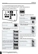 Preview for 336 page of Hitachi RAS-12-HNC Instruction Manual