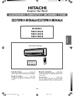 Preview for 79 page of Hitachi RAS-E10H Instruction Manual