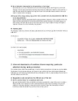 Preview for 8 page of Hitachi RB 14DL Technical Data And Service Manual