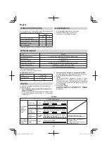 Preview for 106 page of Hitachi RB 36DL Handling Instructions Manual