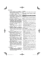 Preview for 146 page of Hitachi RB 36DL Handling Instructions Manual