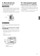 Предварительный просмотр 56 страницы Hitachi RB160EF Owner'S Manual