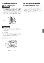 Предварительный просмотр 84 страницы Hitachi RB160EF Owner'S Manual