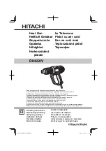 Предварительный просмотр 1 страницы Hitachi RH 650V Handling Instructions Manual