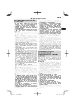 Предварительный просмотр 39 страницы Hitachi RP 150YB Original Instructions Manual