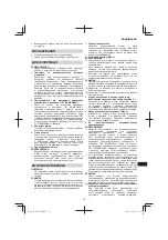 Предварительный просмотр 137 страницы Hitachi RP 150YB Original Instructions Manual