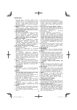 Предварительный просмотр 138 страницы Hitachi RP 150YB Original Instructions Manual