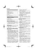 Предварительный просмотр 142 страницы Hitachi RP 150YB Original Instructions Manual