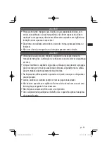 Предварительный просмотр 53 страницы Hitachi RP 250YDM Handling Instructions Manual