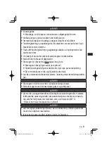 Предварительный просмотр 81 страницы Hitachi RP 250YDM Handling Instructions Manual