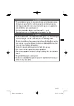 Предварительный просмотр 93 страницы Hitachi RP 250YDM Handling Instructions Manual