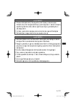 Предварительный просмотр 103 страницы Hitachi RP 250YDM Handling Instructions Manual