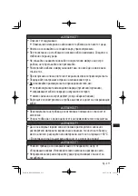 Предварительный просмотр 211 страницы Hitachi RP 250YDM Handling Instructions Manual