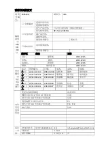 Preview for 1 page of Hitachi RPI-10.0KFNQ Installation, Operation & Maintenance Manual