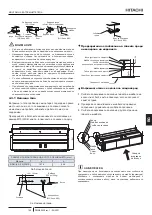 Preview for 175 page of Hitachi RPIH-4.0FSRE Installation & Operation Manual