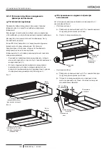 Preview for 288 page of Hitachi RPIH-4.0FSRE Installation & Operation Manual