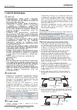 Preview for 294 page of Hitachi RPIH-4.0FSRE Installation & Operation Manual