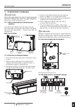 Preview for 295 page of Hitachi RPIH-4.0FSRE Installation & Operation Manual