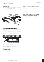 Предварительный просмотр 361 страницы Hitachi RPIL-0.4FSRE Installation & Operation Manual