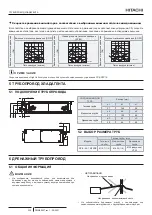 Предварительный просмотр 366 страницы Hitachi RPIL-0.4FSRE Installation & Operation Manual