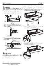 Предварительный просмотр 368 страницы Hitachi RPIL-0.4FSRE Installation & Operation Manual