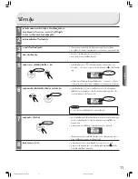 Предварительный просмотр 11 страницы Hitachi RZ-PMA10 Instruction Manual