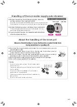 Предварительный просмотр 13 страницы Hitachi RZ-V100CYH Operating Instruction And Cook Book